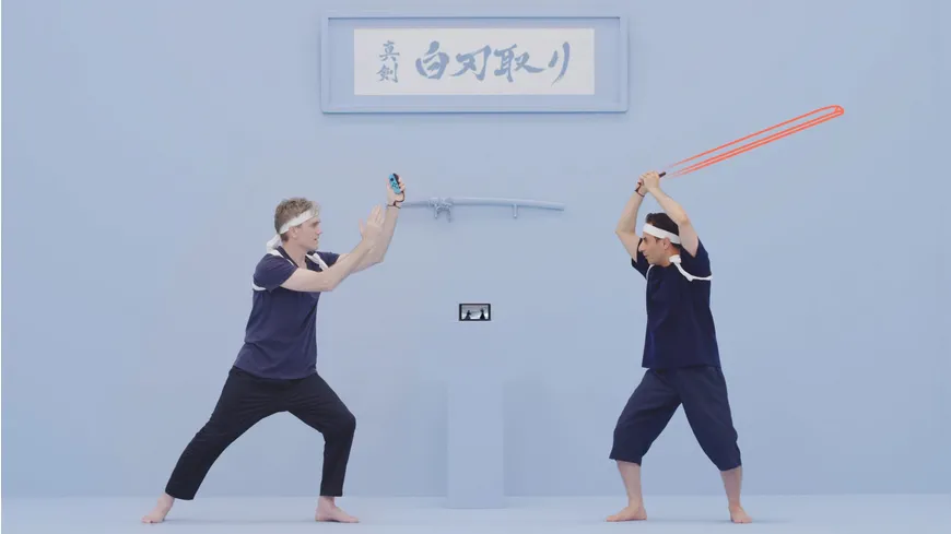 1-2-Switch