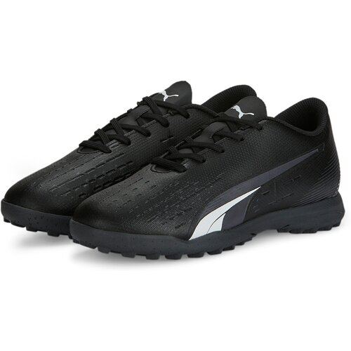 KINDER FUSSBALL-HARTPLATZSCHUHE ULTRA PLAY TT JR