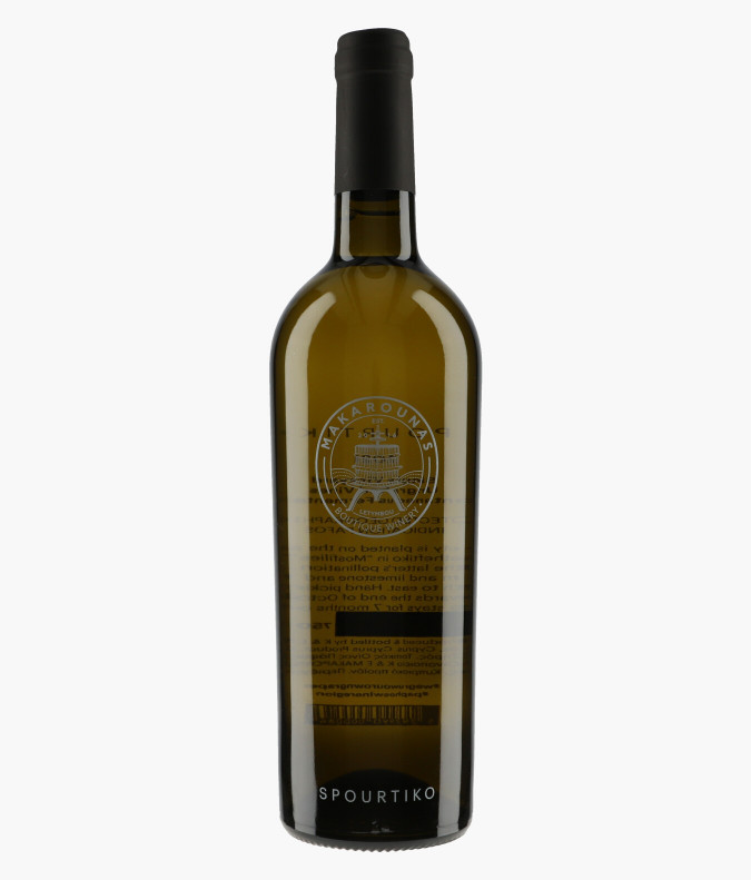 Spourtiko 2021MAKAROUNAS WINERY