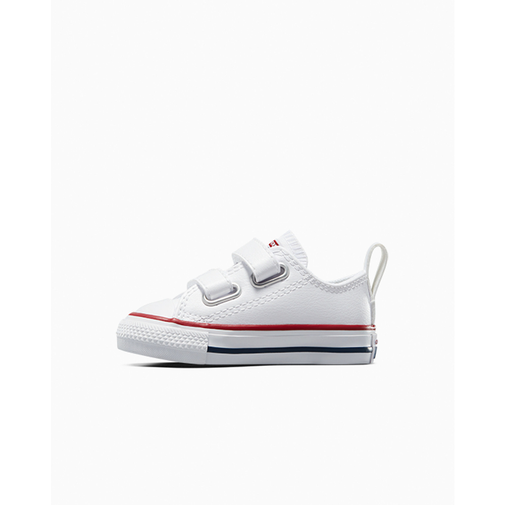 Converse Chuck Taylor All Star 2V 748653C / weiss