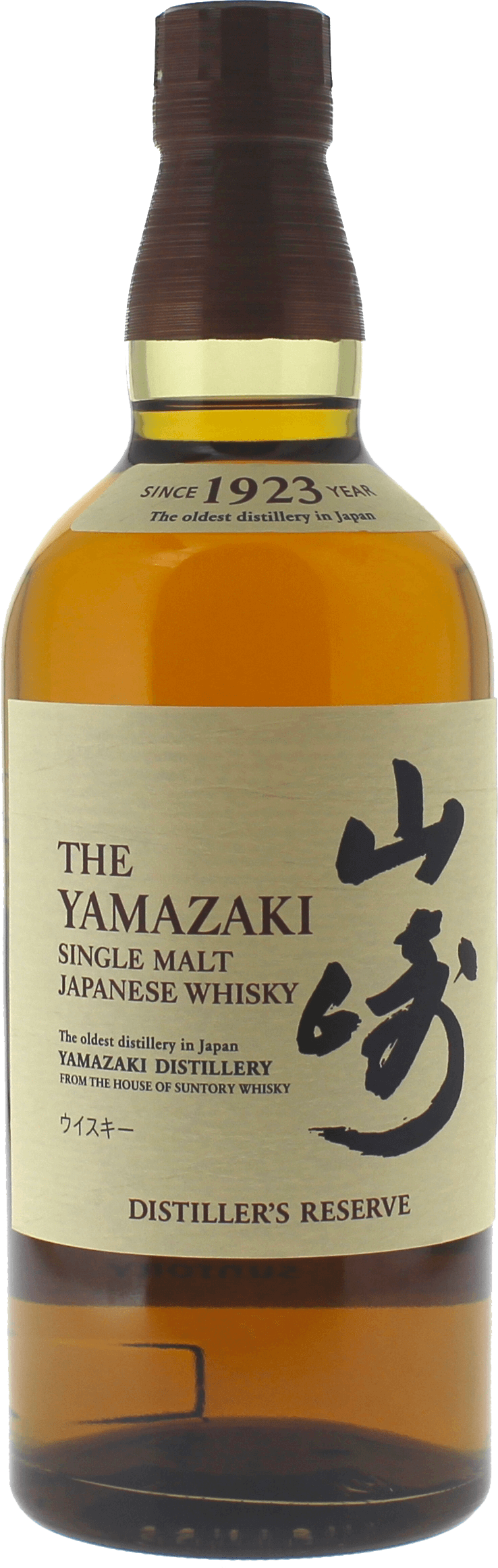 Whisky japonais yamazaki distiller reserve 43°