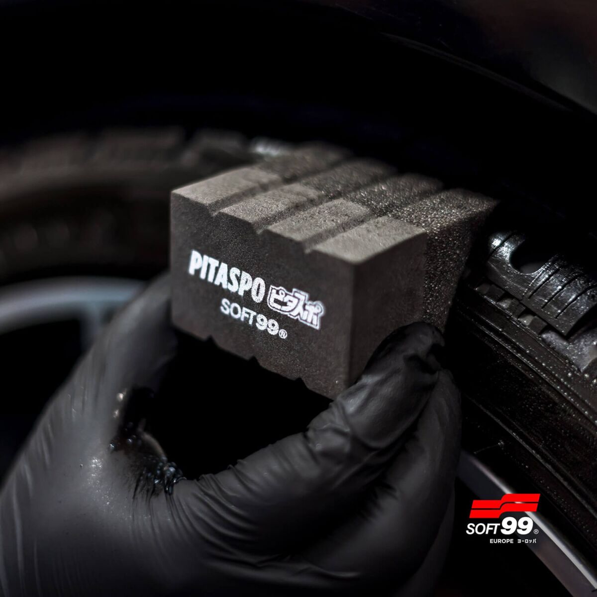 Soft99 Pitaspo Tire Sponge Set