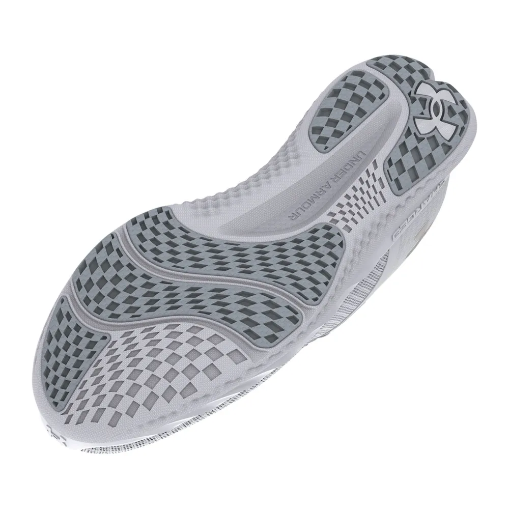 Under Armour Charged Breeze 3025130-100 / weiss
