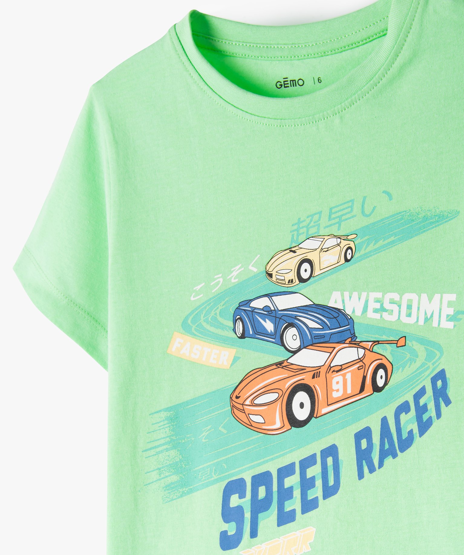 Tee-shirt Garçon à manches courtes avec motifs vert | GEMO