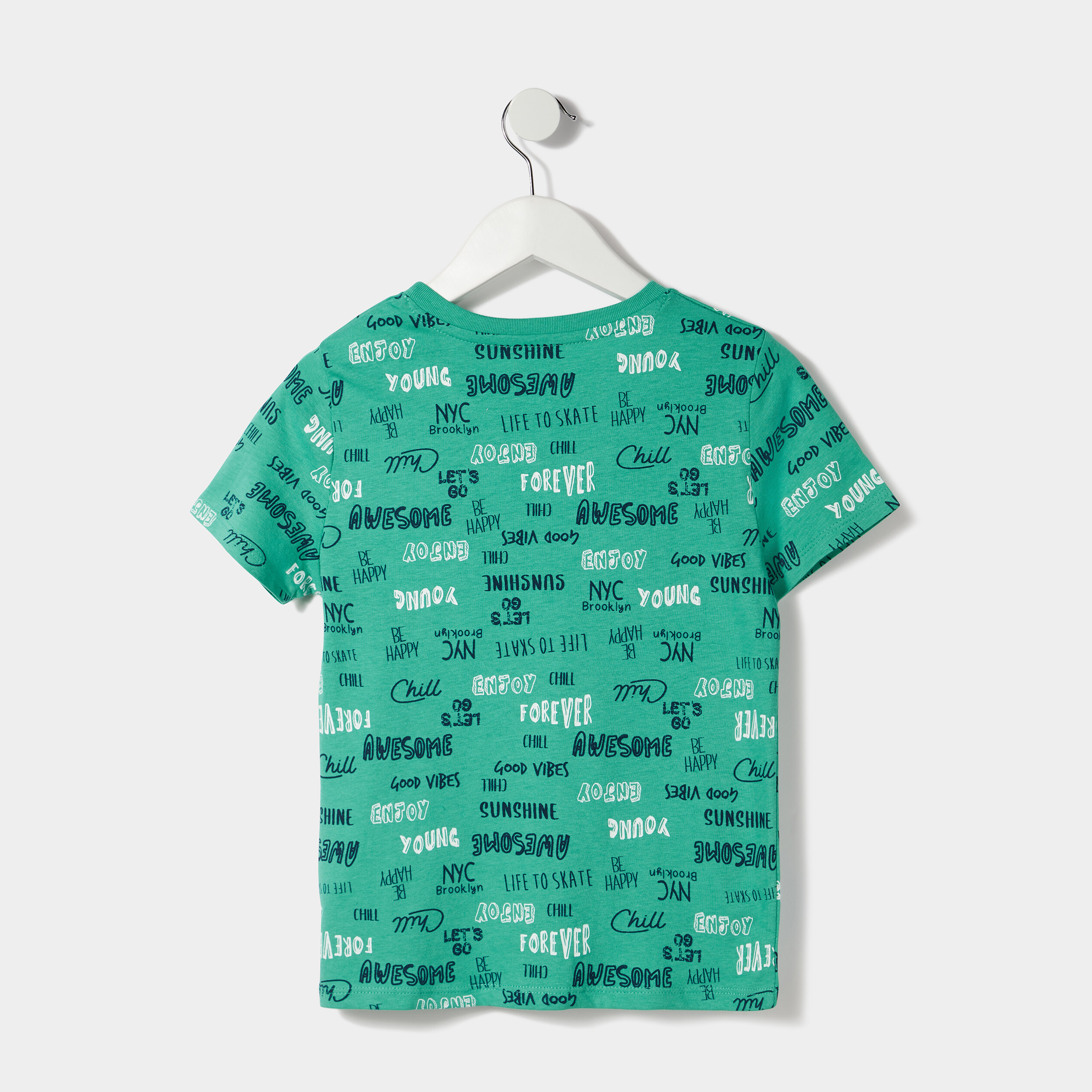 T-shirt manches courtes vert garçon | La Halle
