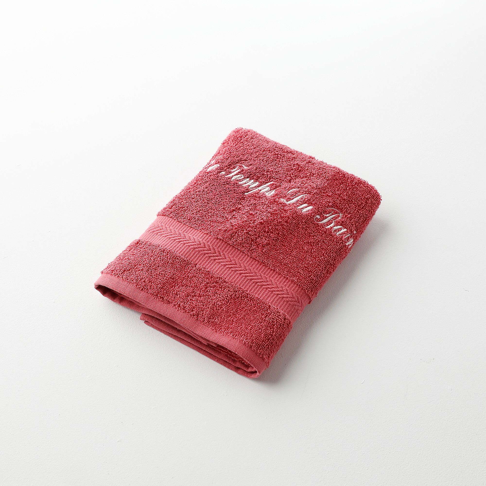 Serviette éponge personnalisable confort moelleux