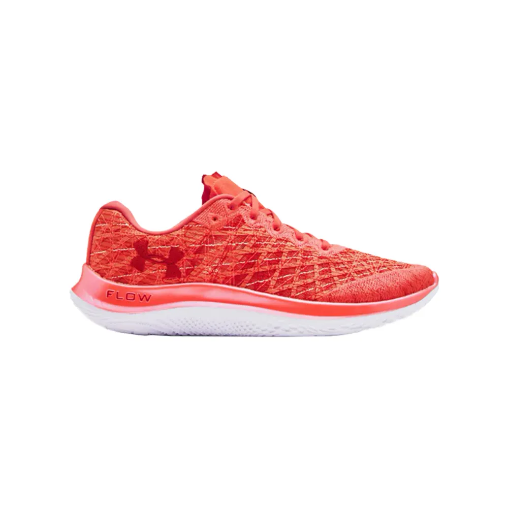 Under Armour UA FLOW Velociti Wind 3023545-600 / rot