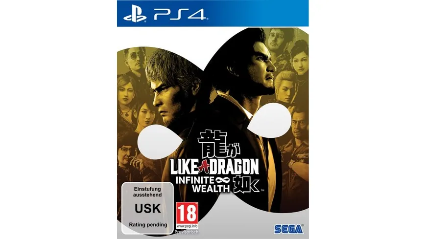 Like a Dragon: Infinite Wealth