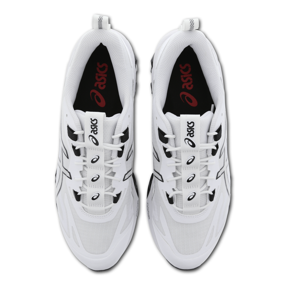 Asics GEL QUANTUM 360 VII 1201A990-100 / weiss