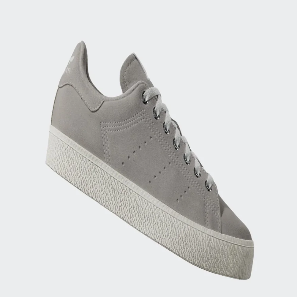adidas Stan Smith CS ID2040 / grau