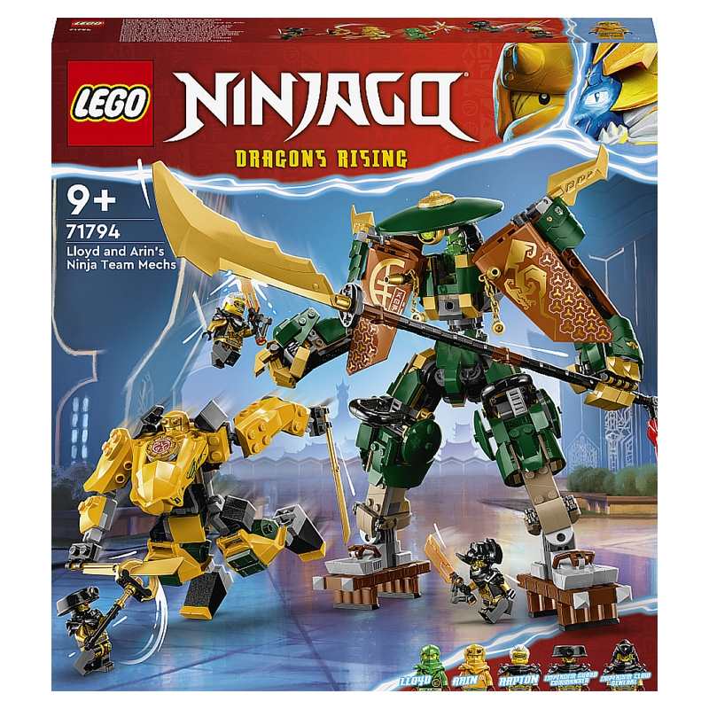 71794 L'équipe de robots des Ninjas Lloyd et Arin, LEGO Ninjago