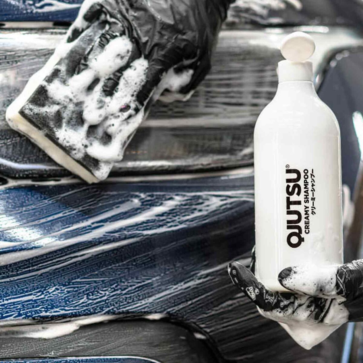 Soft99 QJUTSU Car Care Set
