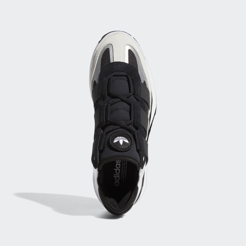 adidas Niteball H67360 / schwarz