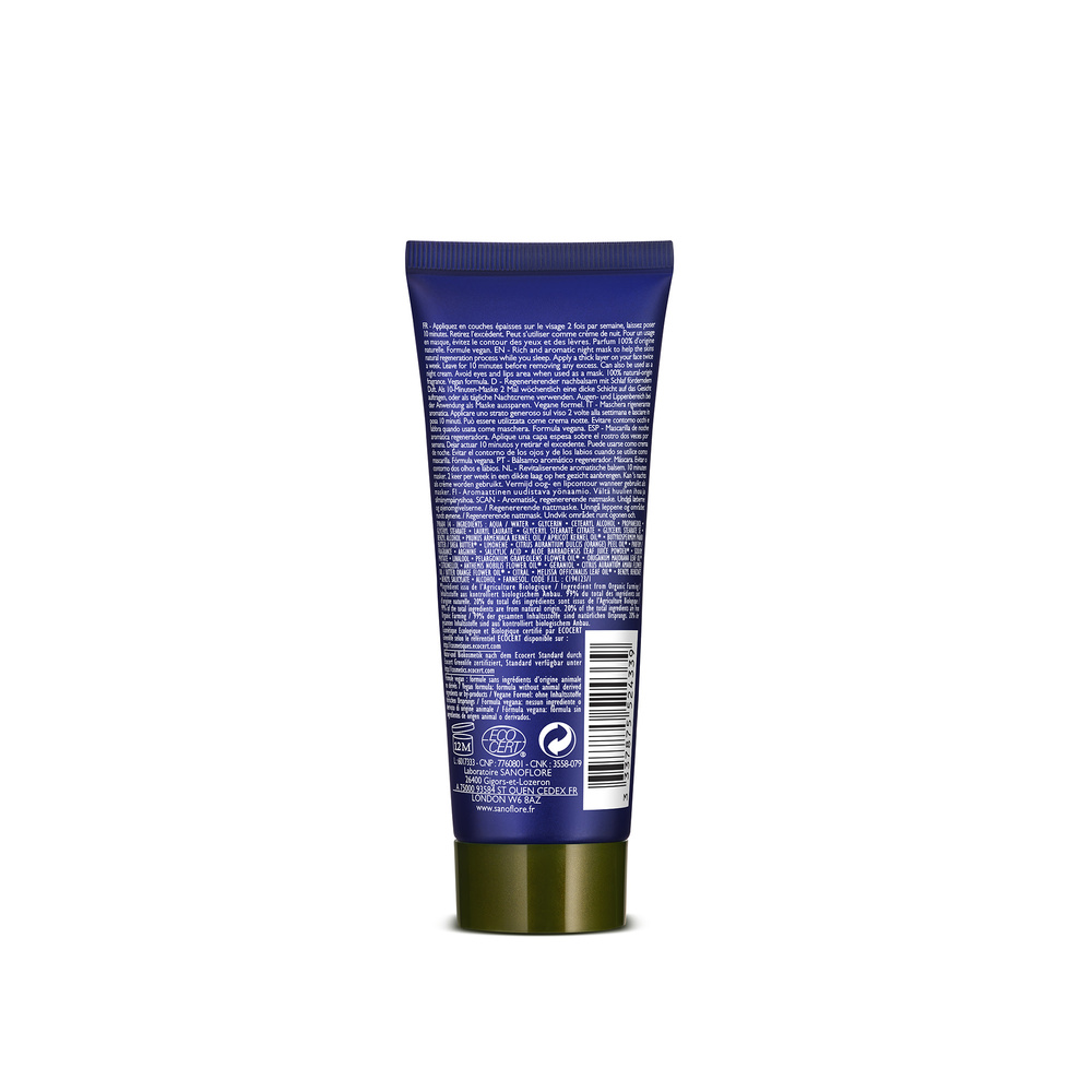 Sanoflore Merveilleuse Masque de nuit régénérant