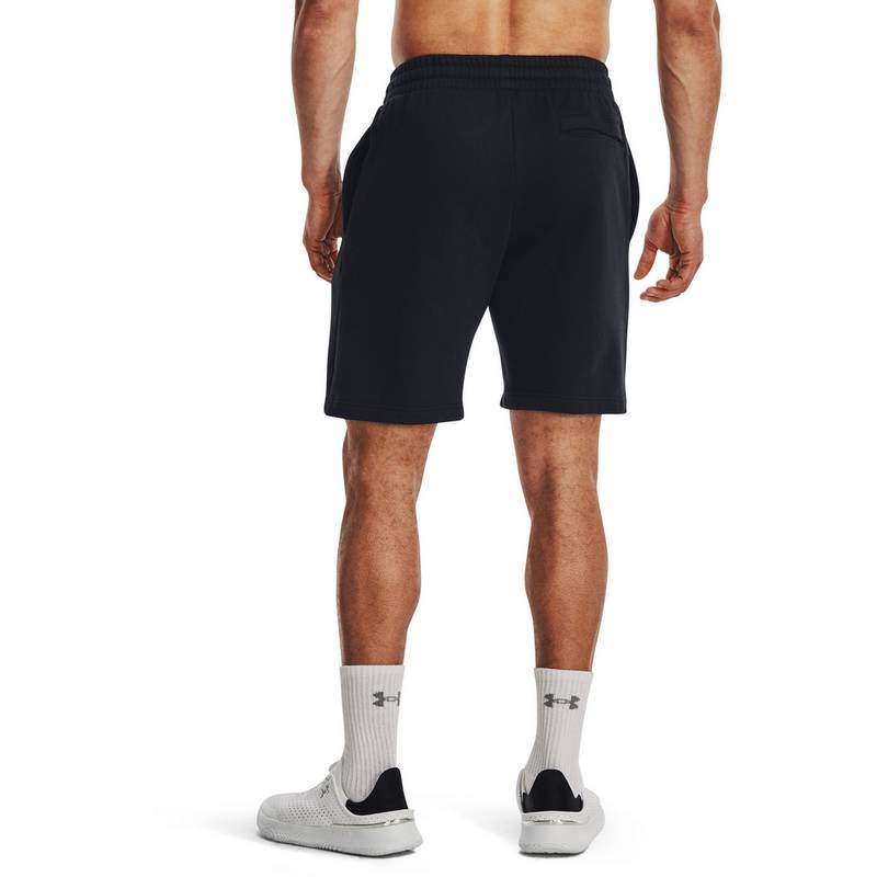 Under Armour Rival Funktionsshorts Herren