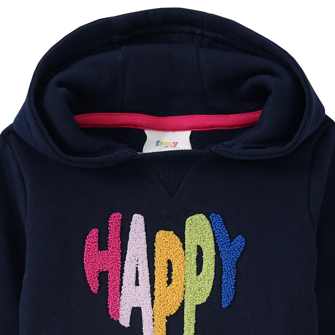 Baby Hoodie mit Schriftzug