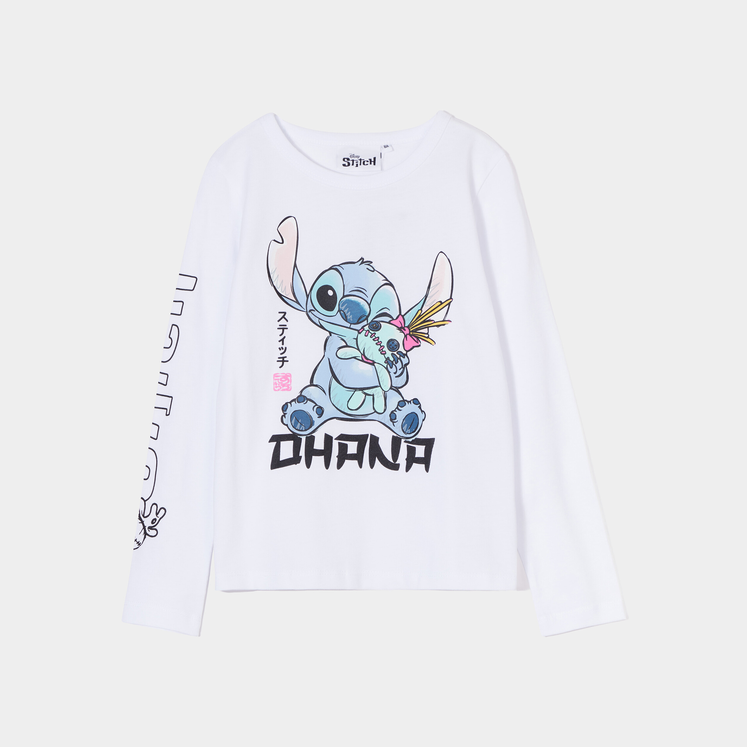 T-shirt manches longues coton Stitch blanc fille | La Halle