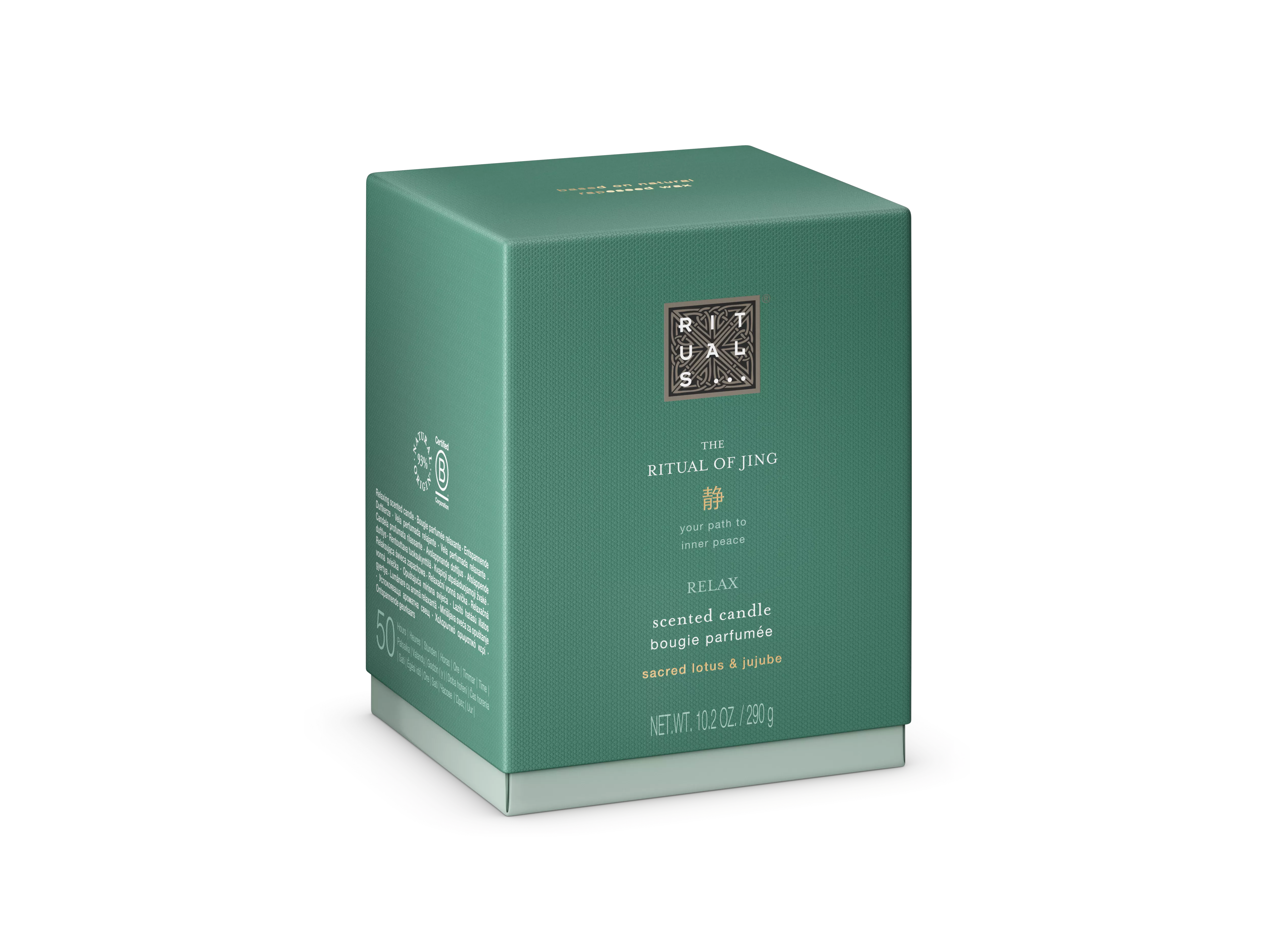 Bougie parfumée