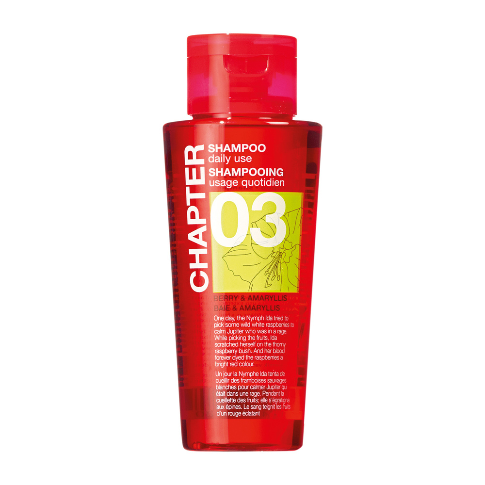 mades cosmetics CHAPTER 03 shampoing