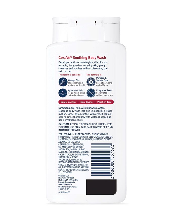 Gel douche apaisant pour peaux très sèches