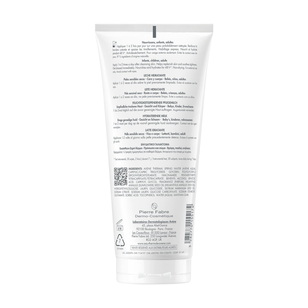 Avène Xéracalm Nutrition - Lait nutrifluide 20 0ml Lait