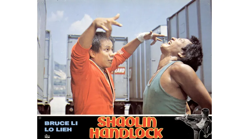 Shaolin Handlock - Asia Line Vol. 34 - Limited Edition