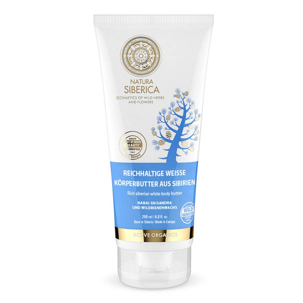 Classic - Reichhaltige weiße Körperbutter 200ml