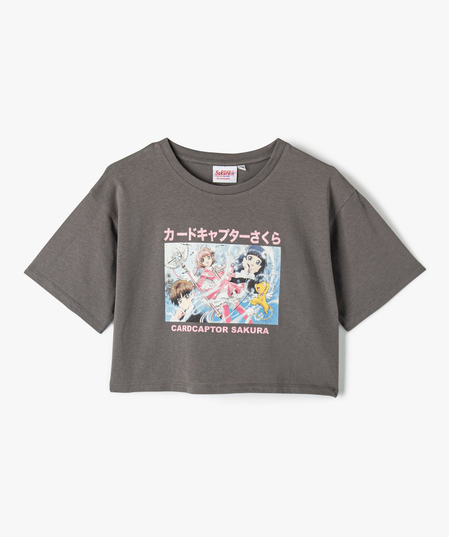 Tee-shirt court avec motif manga fille - Sakura gris fonce | GEMO