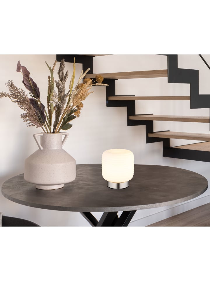 Globo lighting Tischleuchte 