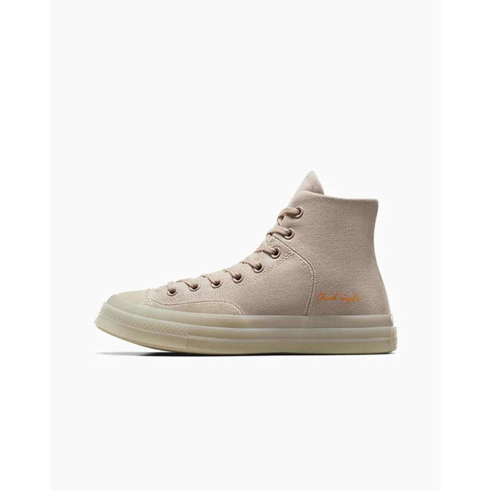 Converse Chuck 70 Marquis A04583C / grau