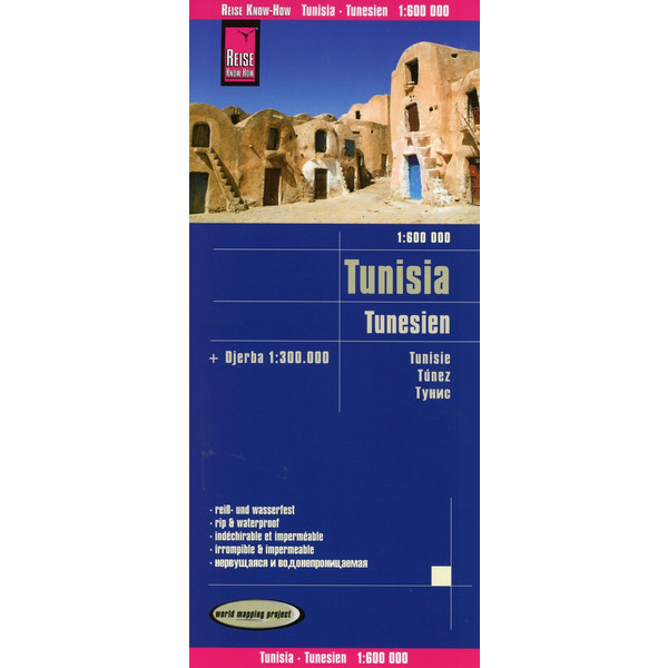 Reise Know-How Landkarte Tunesien (1:600.000) mit Djerba (1:300.000) - Straßenkarte