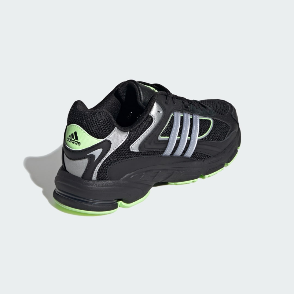 adidas Response CL IE5915 / schwarz