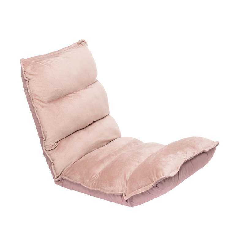 Fauteuil multi-positions rose poudré Oxybul