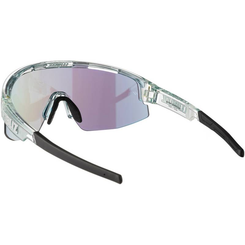 Bliz Matrix Sportbrille