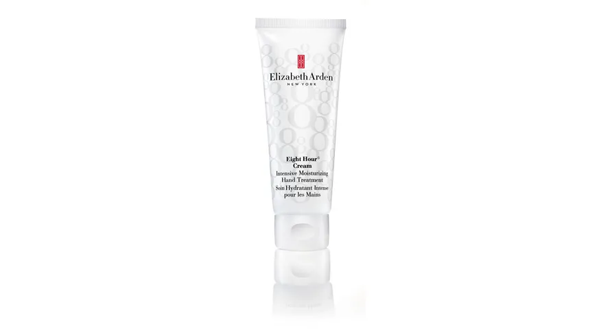 Elizabeth Arden Eight Hour Moisturizing Hand Treatment 75 ml