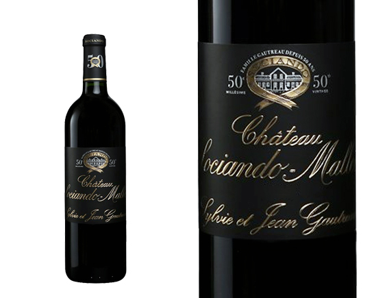Château Sociando-Mallet 2018 Bordeaux Haut-Médoc