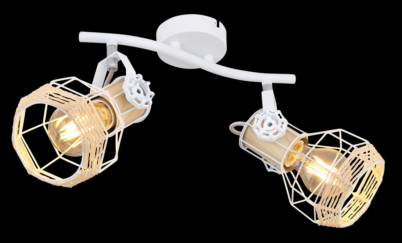 Globo Lighting - BANA - Strahler Metall weiß, 2x E27
