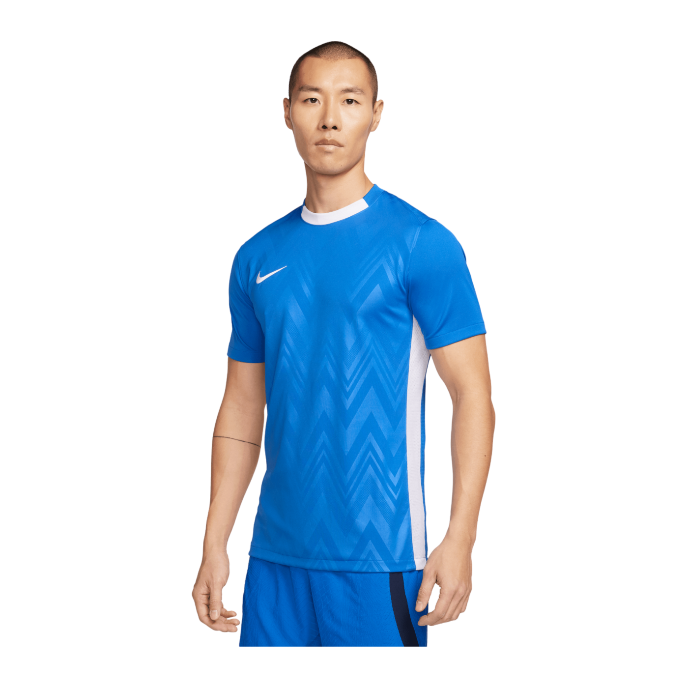 Nike Challenge V Trikot Blau Weiss F463