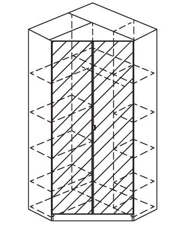 Rauch Eckschrank Celle Spiegel 2-Türig 117 x 197 cm