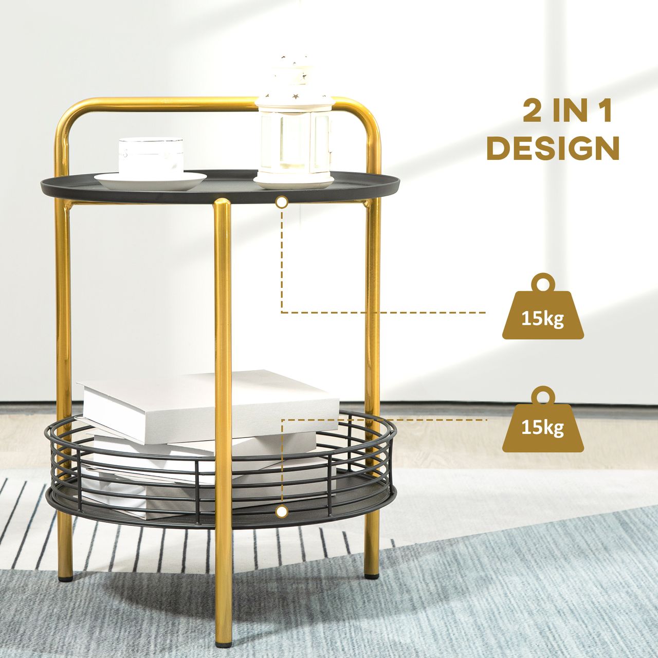 HOMCOM Beistelltisch 2-in-1 Design Rund Nachttisch Couchtisch mit Ablagen Serviertablett Industrie-Design Sofatisch Kaffeetisch für Schlafzimmer Wohnzimmer Stahl Schwarz Gold 43 x 45 x 61,5 cm