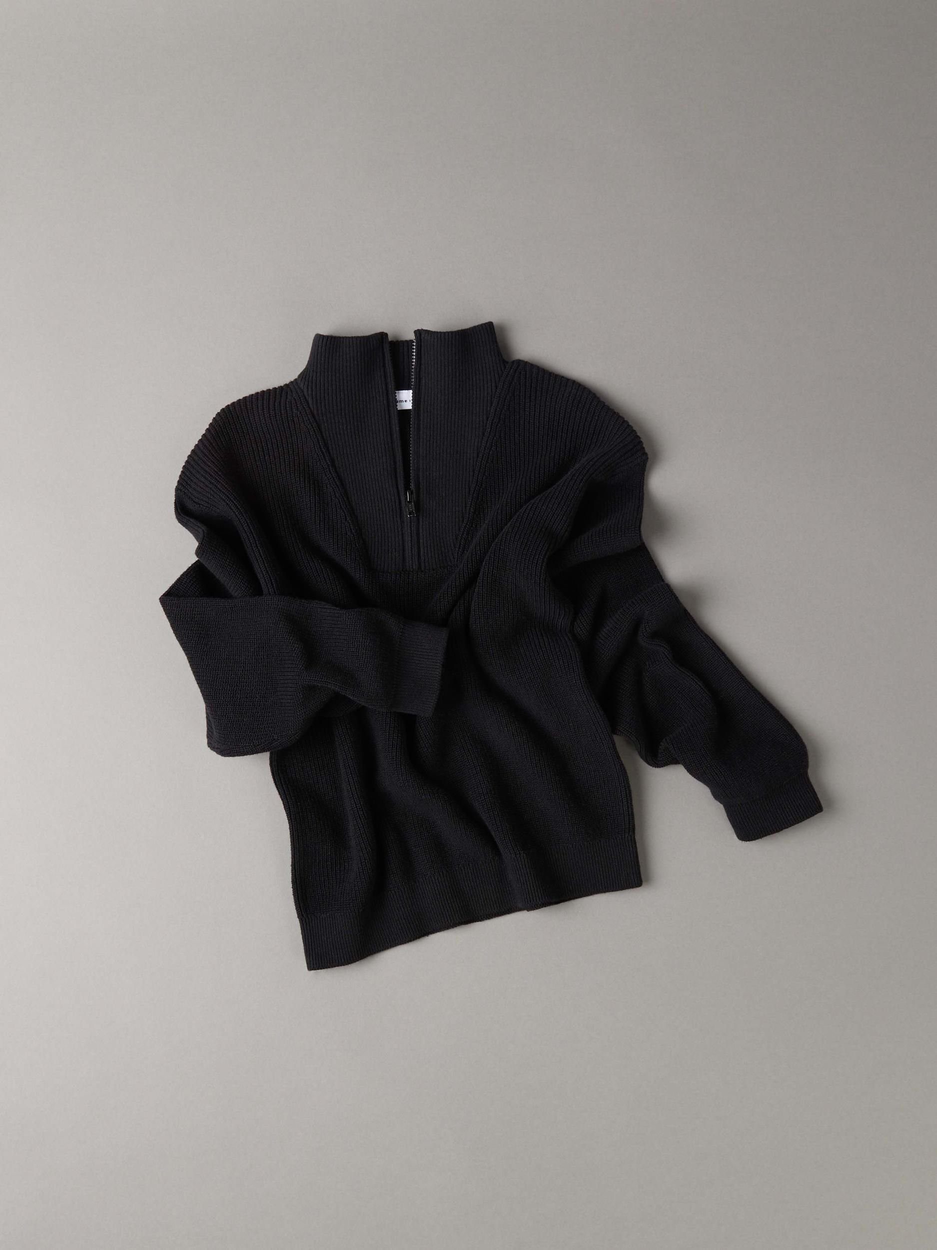 Name It Strickjacke