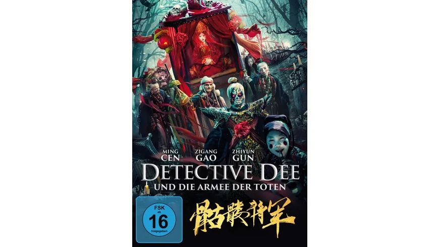 Detective Dee und die Armee der Toten