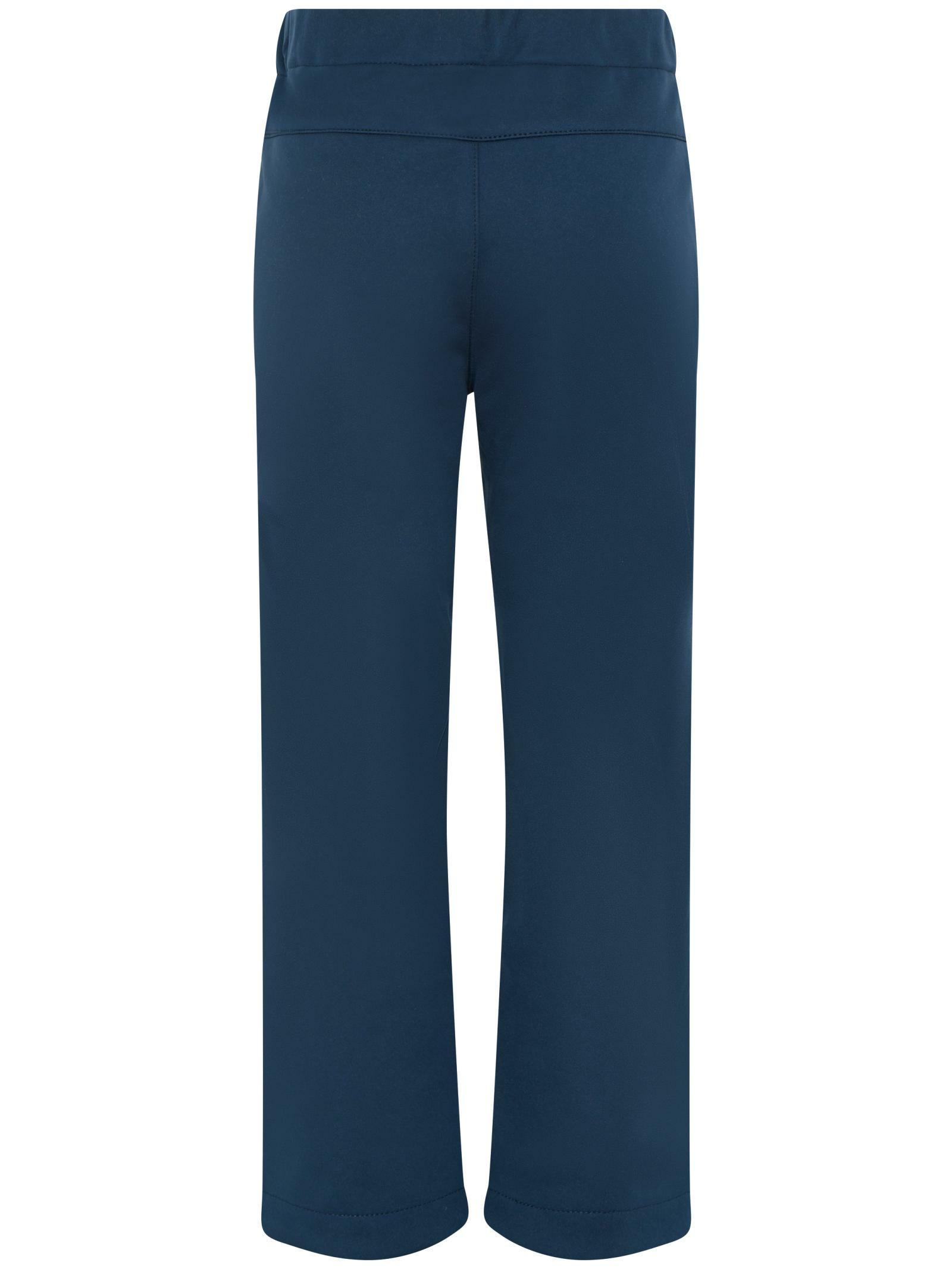 Regular Athletic Pants 'Paraw'