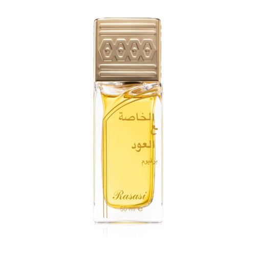 Marchio: Rasasi