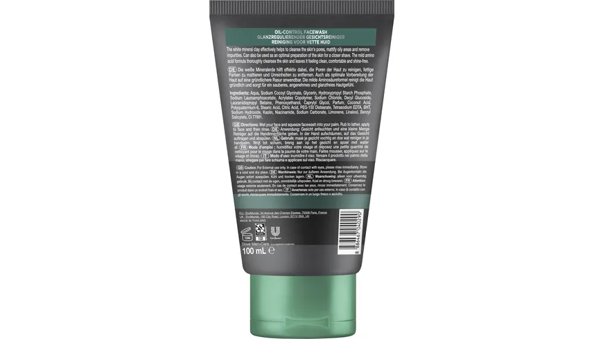 Dove Men+Care Face wash Oil Control 100 ml
