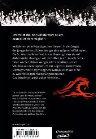 Die Welle