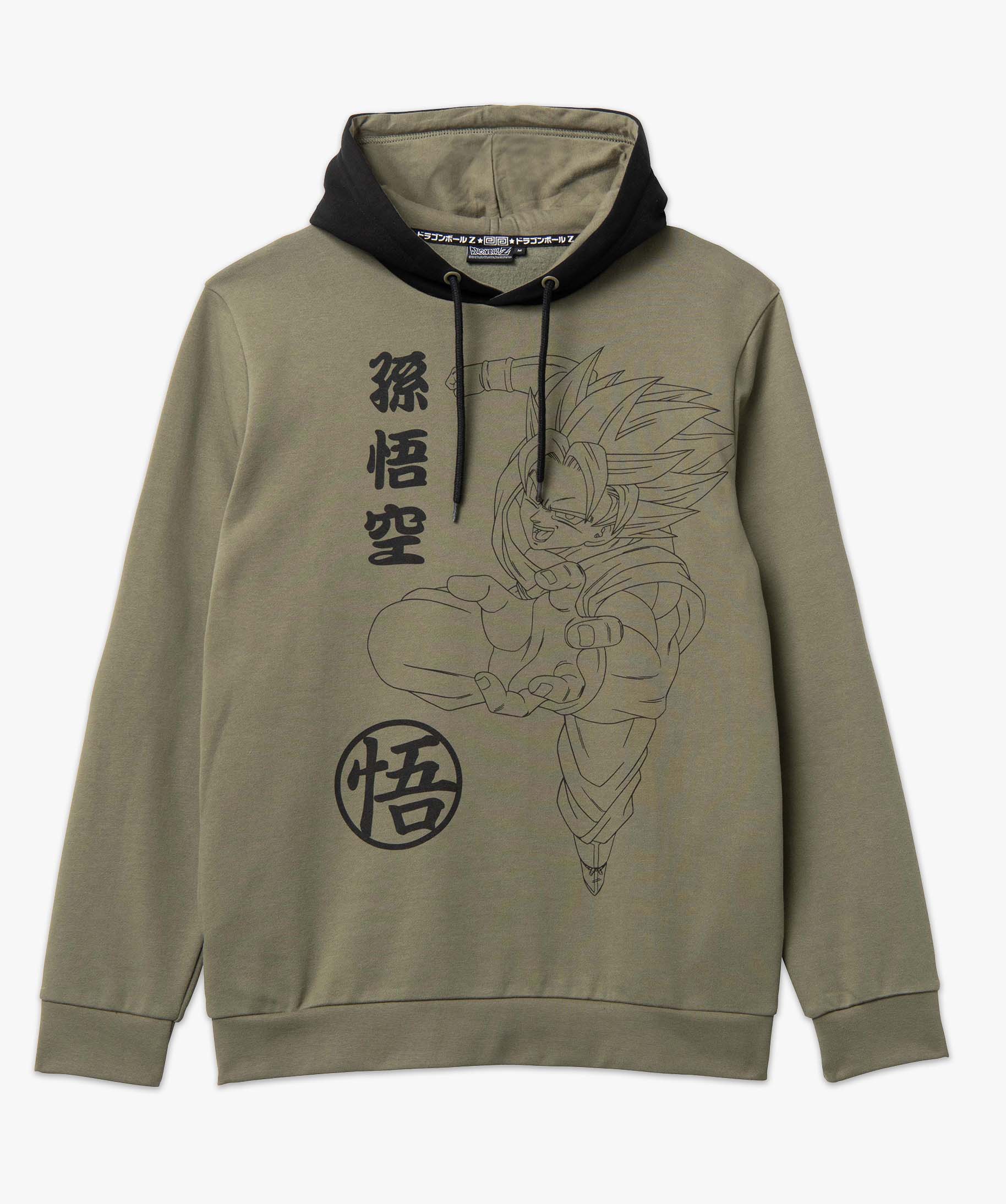 Sweat homme à capuche imprimé Son Goku - Dragon Ball Z kaki | GEMO