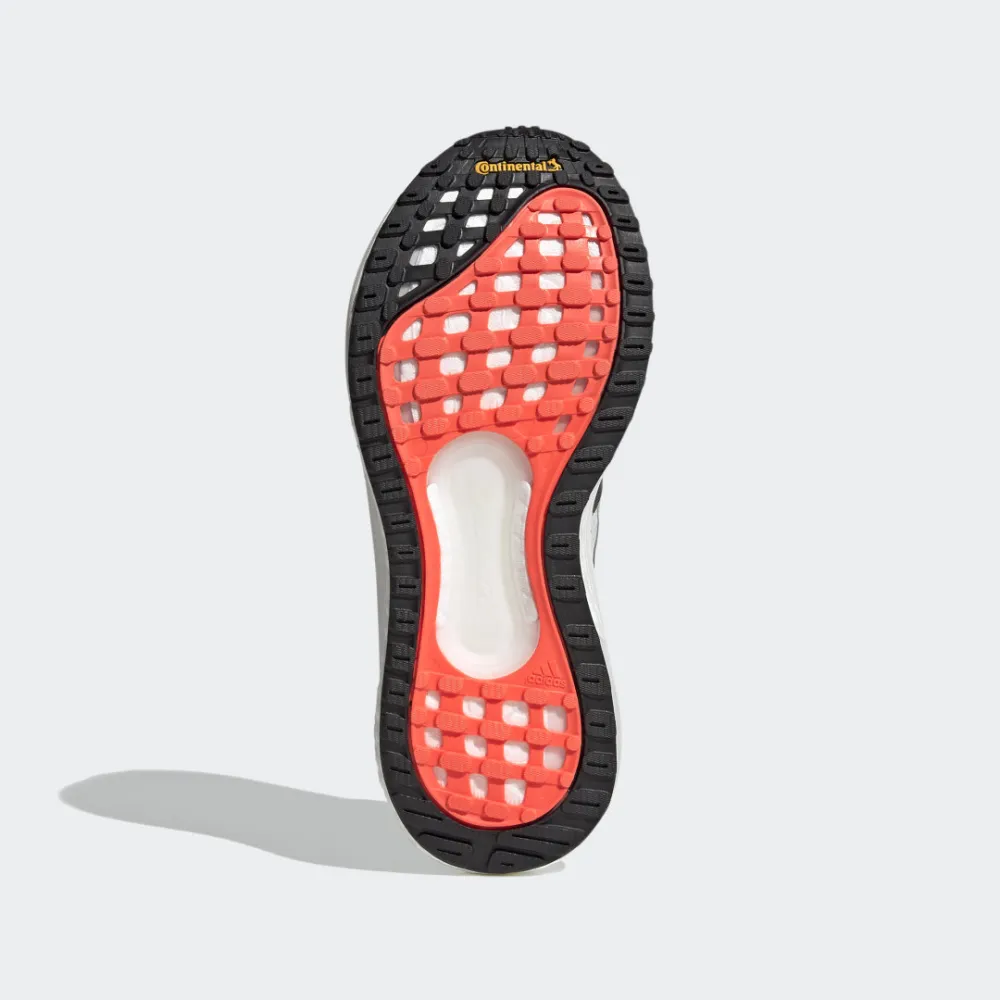 adidas Solar Glide 4 S42733 / grau