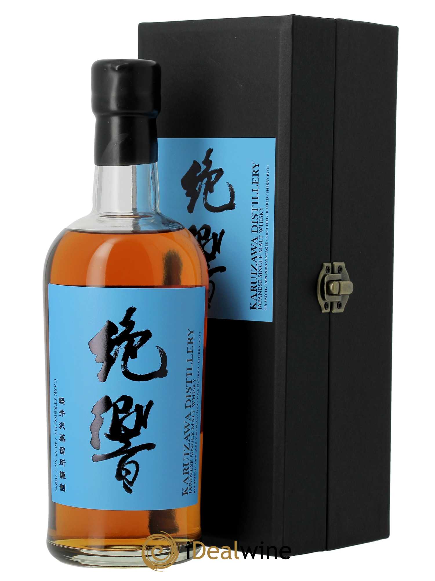 Whisky Karuizawa 1999-2000 Colours Sky Blue   - Lot de 1 Bouteille