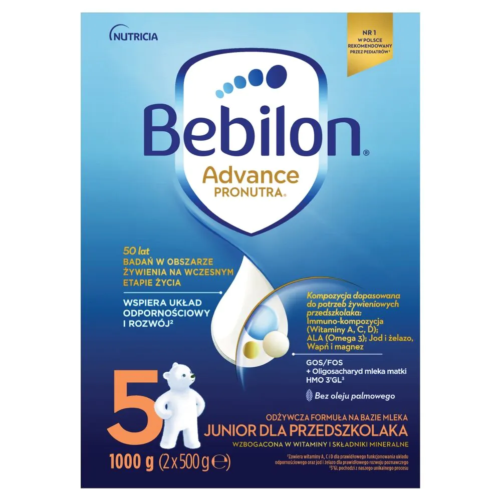 Bebilon Junior 5 1 κιλό